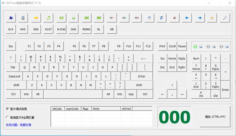 gba模拟器中文版下载-gba金手指模拟器下载 v1.7 绿色免费版-IT猫扑网