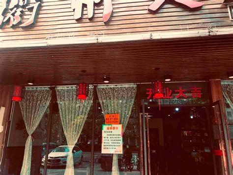 杭州·西湖边的V+Lounge高端酒吧会所 | SOHO设计区