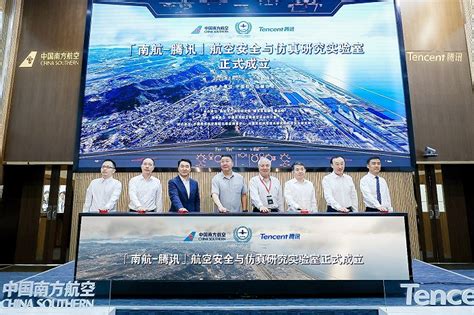 北京终端管制中心正式对空指挥 协调两地三场航班运行_手机新浪网