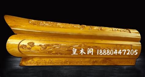 相声《数来宝》中说棺材“一头大一头小”，中式棺材有这种形状吗？ - 知乎