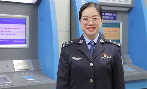 警花温柔头像女生