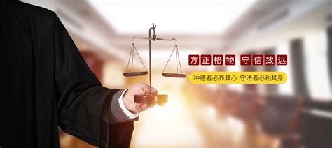 武汉律师事务所-湖北律师事务所-法律顾问-湖北关山律师事务所
