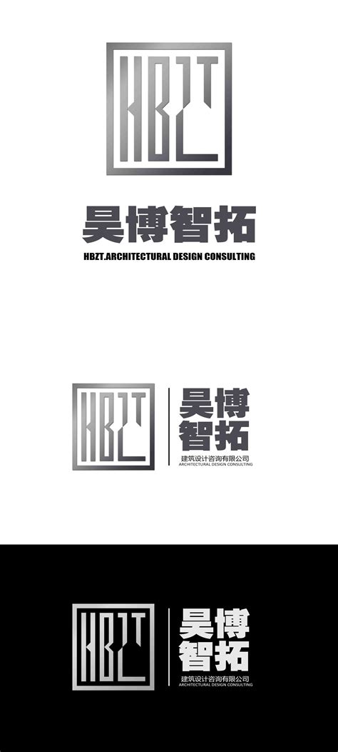建筑公司的LOGO|平面|Logo|chen1303302 - 原创作品 - 站酷 (ZCOOL)