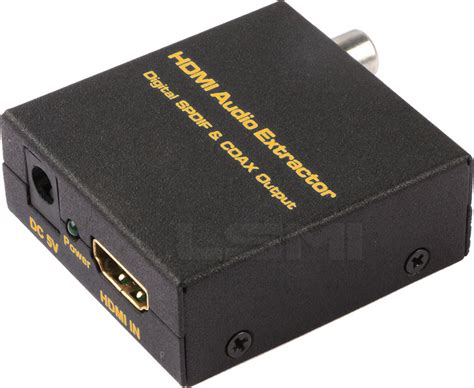 HDMI TO SPDIF HDMI转光纤/同轴音频转换器-钱眼产品