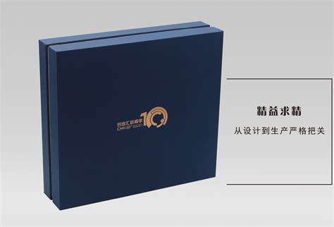 上海礼盒定制工厂 艺术纸烫金包装盒厂家 礼品盒高档天地盖定做-阿里巴巴