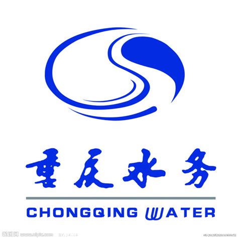 中国水务集团图册_360百科