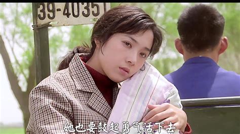《大桥下面》中的女主角秦楠(龚雪饰)图片