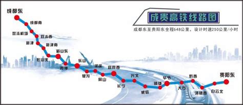 这条高铁途经长沙县、浏阳、望城，预计年底开工，或将设这些站点！ - 三湘万象 - 湖南在线 - 华声在线