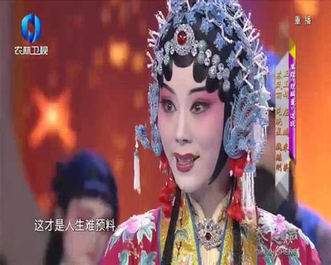 秦之声大剧院（2022-10-07） - 陕西网络广播电视台