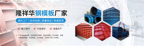 马钢（杭州）钢材销售有限公司 - 爱企查