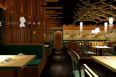 丝意.东蓠小悦餐厅-室内设计作品-筑龙室内设计论坛