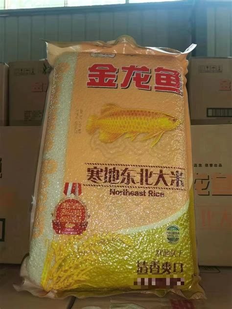 金龙鱼 东北大米精选珍珠米5kg 粳米袋包装米家用蒸煮米饭香米十斤-融创集采商城