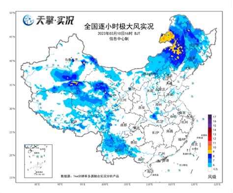 内蒙古黄沙漫天 局地现10级大风-天气图集-中国天气网