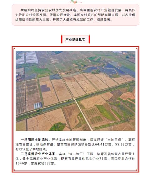 江西新余市渝水区暴雨来袭 部分乡镇受影响严重-高清图集-中国天气网