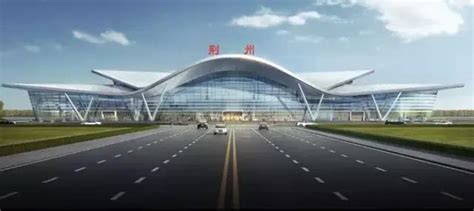 荆州文旅区最强配套 纪南通用机场将带动区域旅游地产-项目解析-荆州乐居网