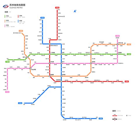 苏州地铁线路图2023_苏州地铁站点查询_苏州地铁有几条线