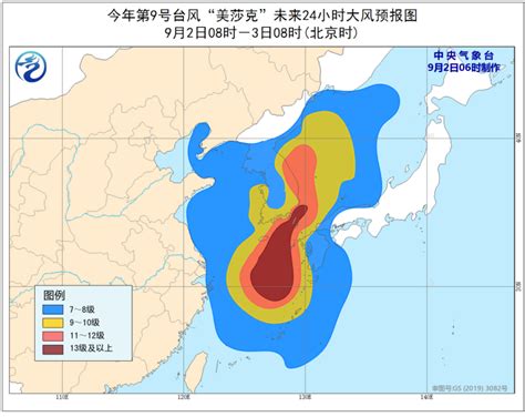 警惕！双台风“共舞”：“海神”已生成，“美莎克”正北上，东北地区将有大暴雨及11级大风…… | 每经网
