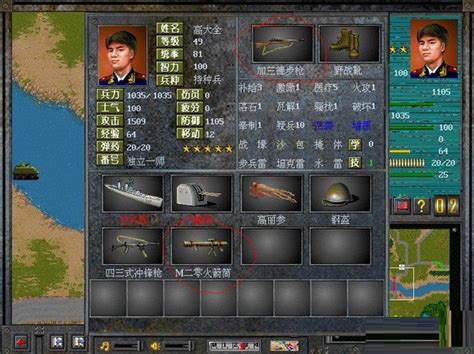 《战场3：朝鲜》17张最新游戏截图欣赏_3DM单机