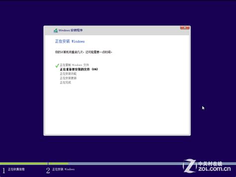 原生安装Windows8.1&10-鹏哥系统