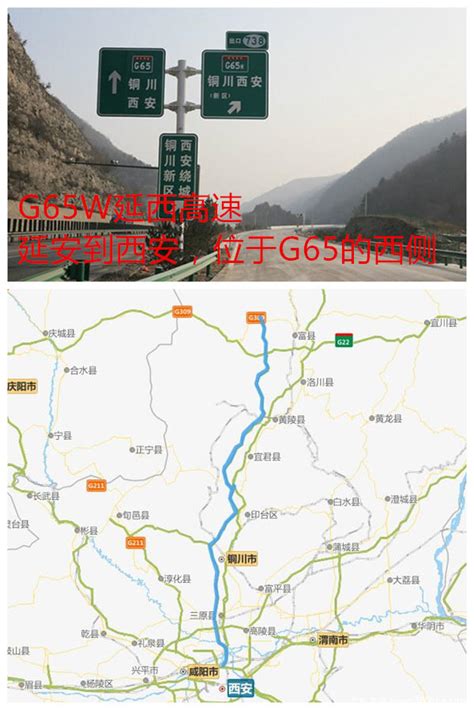中国高速公路编号大全，全国高速公路编号一览表_车主指南