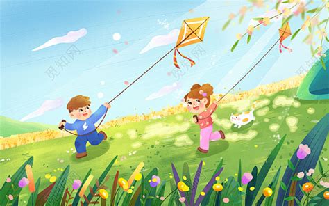 春游春天 春分春暖花开春分春天春卡通春天一起放风筝春天放风筝