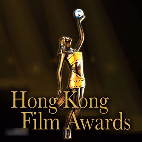 第38届香港电影金像奖 完整名单正式出炉_凤凰网