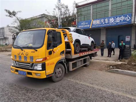 道路拖车救援-上海汽车拖车道路救援服务-24小时拖车救援公司