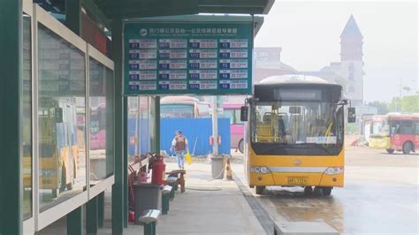 广东清远市区公交车大批量增加 去高铁站等很多地方估计不再那么难了_社会_长沙社区通