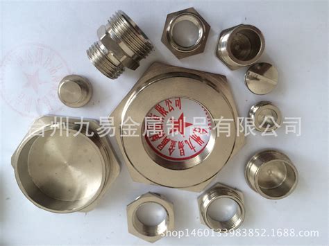 台州厂家供应订制管件非标五金黄铜不锈钢滚花螺丝螺母系列产品-阿里巴巴