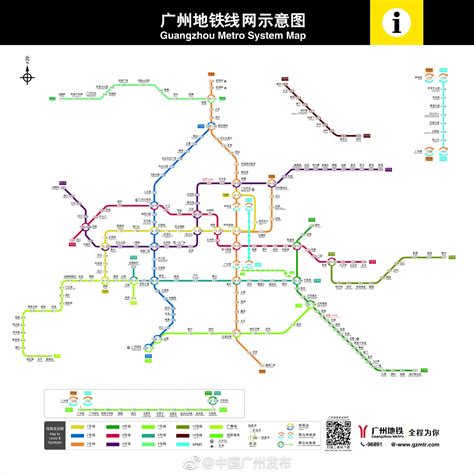 中国地铁线路图图片