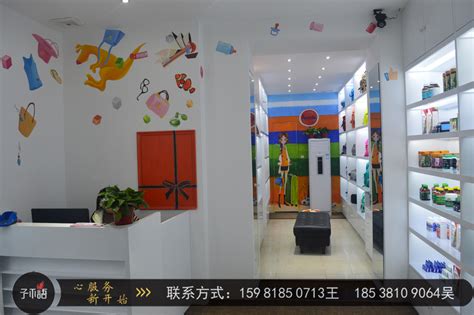郑州袋时尚店铺墙体彩绘，澳洲元素主题彩绘 - 文化空间规划