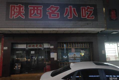 龙华大浪赤岭头65平米餐饮店转让（不限行业） - 深圳乐业网