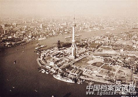 上海陆家嘴今夕20年对比照_手机凤凰网