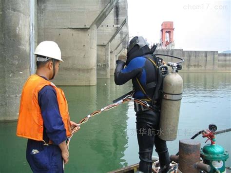 山东海上供水管道水下施工作业-江苏恒跃水下工程有限公司