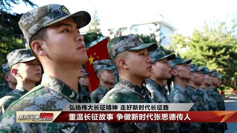 北京卫戍区某警卫师：争做新时代张思德传人_腾讯视频
