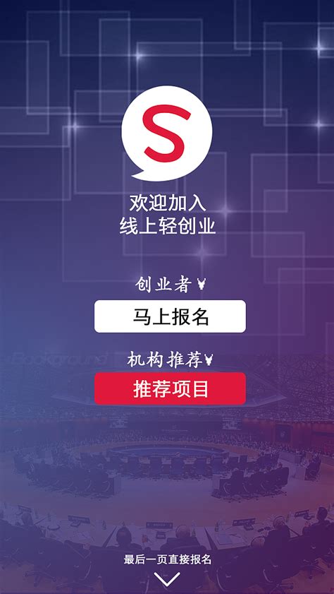 上海H5设计公司:H5页面如何做设计和创意？_Infocode蓝畅信息技术