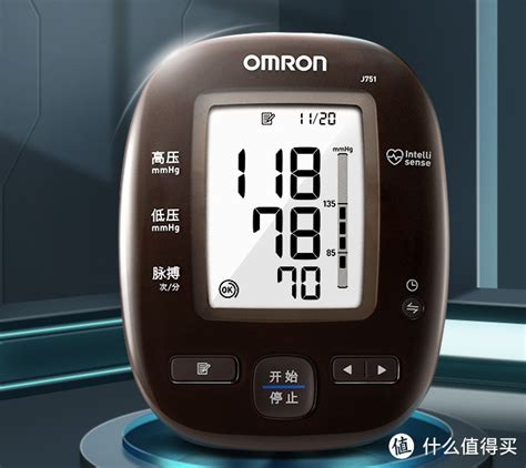 欧姆龙（OMRON）智能蓝牙上臂式血压计J751：蓝牙传输、APP分析，健康管理的好选择_血压计_什么值得买