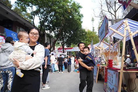 济南大集_济南市所有集市时间表 - 随意云