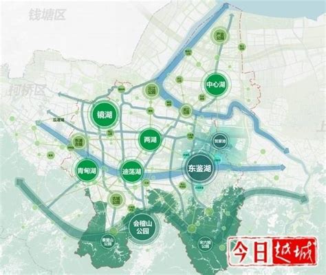 越城区全域空间战略规划重磅发布——加速构建“首位立区 幸福越城”发展新蓝图