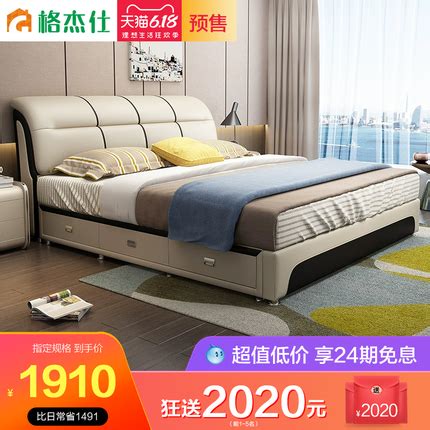 日式专利家用折叠床成人加固单人床办公午休床小户型拼床酒店加床-淘宝网