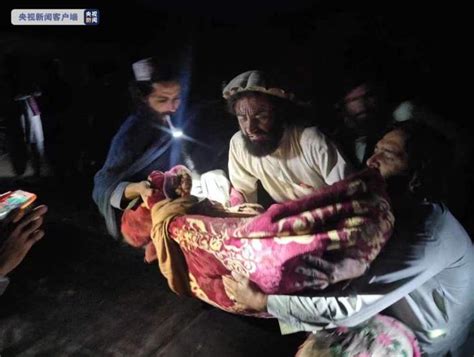 阿富汗地震超千人死亡 山洪又来雪上加霜