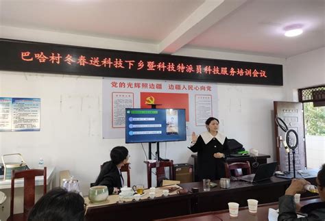 双江：科技下乡助力乡村振兴发展-临沧市人民政府门户网站