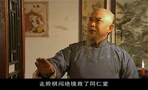 滑稽表演艺术家刘福生去世，死因是胃部肿瘤，曾出演《老娘舅》