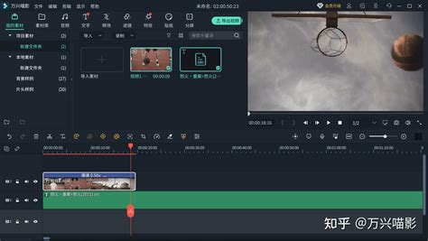 剪辑视频字幕怎么去掉 剪辑视频如何添加字幕-会声会影中文官网