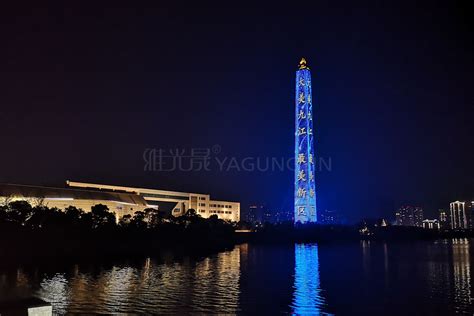 博物馆照明设计_济南金昌亮化灯具有限公司