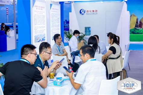 2024年中国（上海）国际化工展览会ICIF China