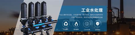 综合流体力学实验装置简介-莱帕克（北京）科技有限公司