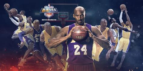 《王者NBA》-球星卡系统介绍_王者NBA_九游手机游戏