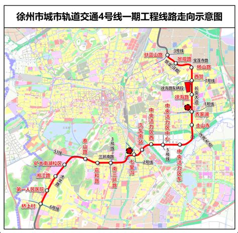 今天，徐州地铁4号线开工！计划2027年底开通！_荔枝网新闻