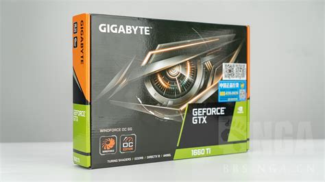 Nvidia GeForce GTX 1660 Ti Specifications Emerge | Tom